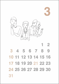 2002年4月