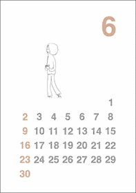 2002年6月