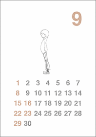 2002年9月