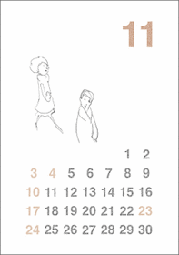 2002年11月