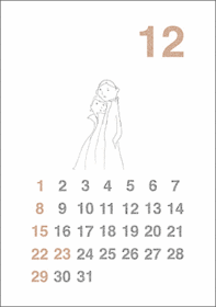 2002年12月