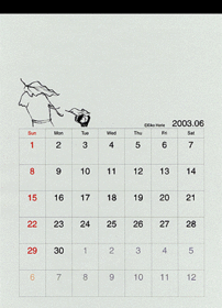 2003年6月