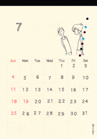 2004年7月