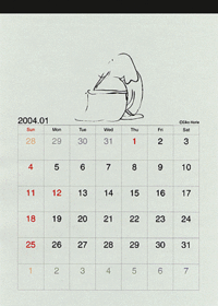 2004年1月