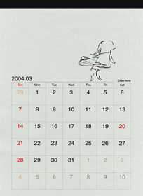 2004年3月